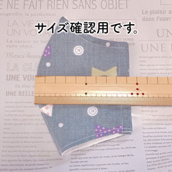 【冷感/夏用】ひんやり　クール　蒸れにくい　クールマックス　手作り　マスク　立体　ノーズワイヤー付　紐付き 6枚目の画像