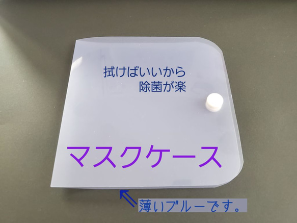 ★モカ色マスクゴムでお洒落★ゴム長さ調整付き★あごまでかくれる立体型大人用★表茶裏ブラックドット柄 ★苦しさ軽減 7枚目の画像