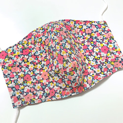 【夏マスク】綿×アイスシルクコットン  くすみカラー花柄 立体マスク 接触冷感素材 1枚目の画像