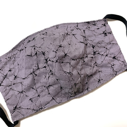 【夏マスク】リップルプリント×アイスシルクコットン 接触冷感素材の立体マスク 1枚目の画像