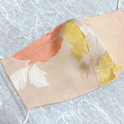 リバーシブル上品な立体シルクマスク　両面正絹　 1枚目の画像