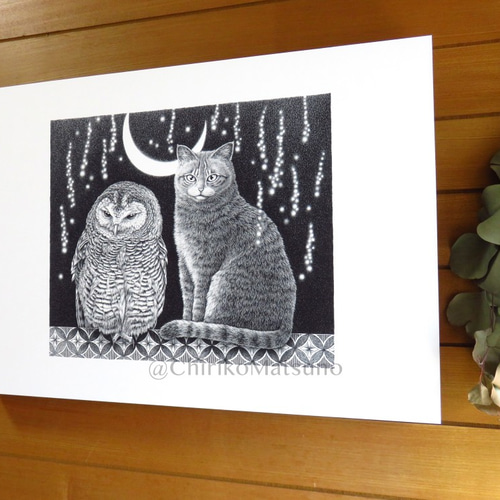 ペッサーニ　「オリーブの丘」 版画(ジクレー) 額縁無し　美品 ペッサーニ 「オリーブの丘」 版画(ジクレー) 額縁無し 美品