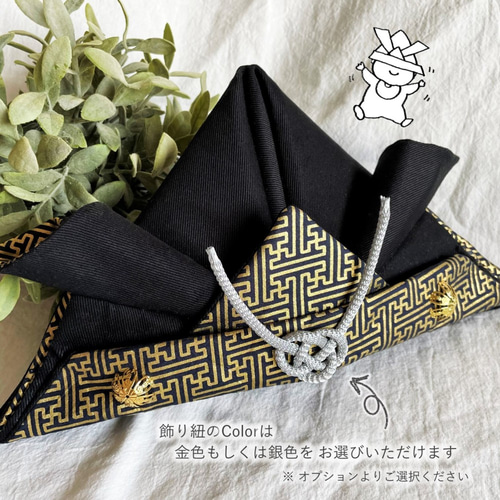 端午の節句＊飾ってかぶれる布兜 