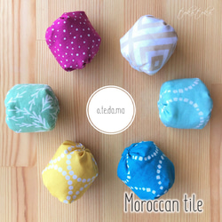 ふんわりころりんotedamaセット＊Moroccan tile ＊おうち時間に＊家族みんなで＊出産のお祝い/プチギフト 1枚目の画像