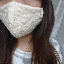 生成りレース立体マスク／マスクは感染症を完全に防ぐものではありません 4枚目の画像