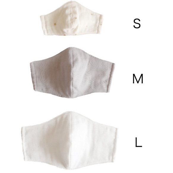 大きめ 立体コットン＆ダブルガーゼマスク (白×オフ）Lサイズ 3枚目の画像