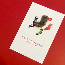クリスマスポストカード3種セット 2枚目の画像
