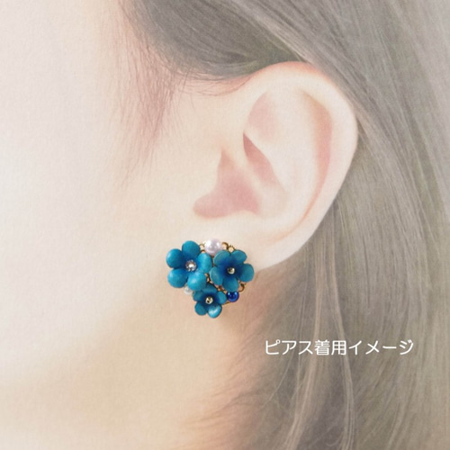 手染めレザー＊勿忘草(ワスレナグサ)のピアスorイヤリング【特集掲載