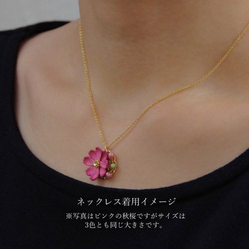 手染めレザー＊藍色コスモスのネックレス ネックレス・ペンダント