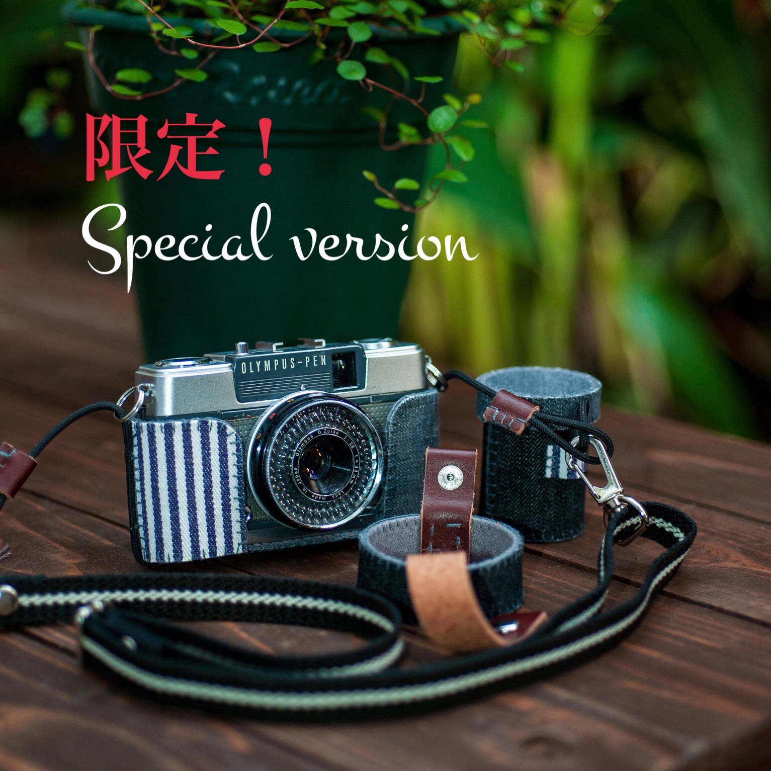 35 OLYMPUS ケース付き TRIP