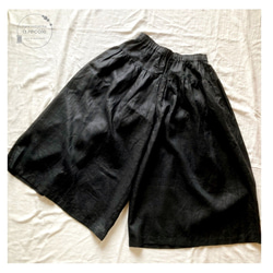Lサイズ：スカートのような ヨーク切り替え リネンガウチョパンツ　（ブラック） 7枚目の画像