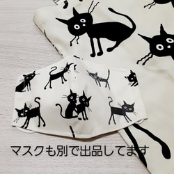 cocolandの黒猫☆エコバッグ☆コンパクトに畳める 4枚目の画像