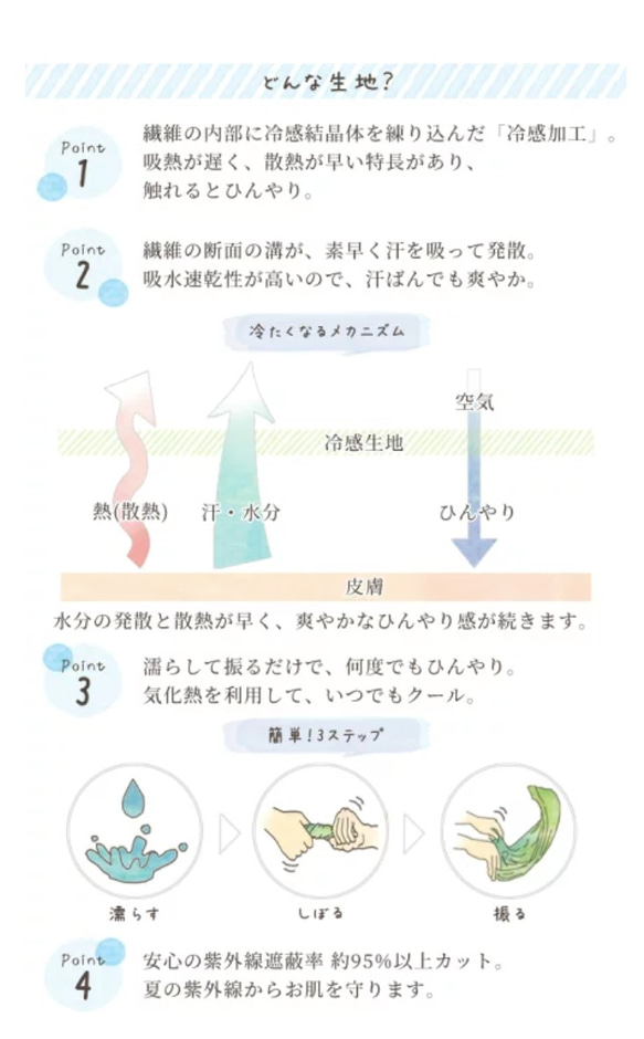 ペイズリー柄☆【サイズと裏地がえらべます】立体マスク　青系 6枚目の画像