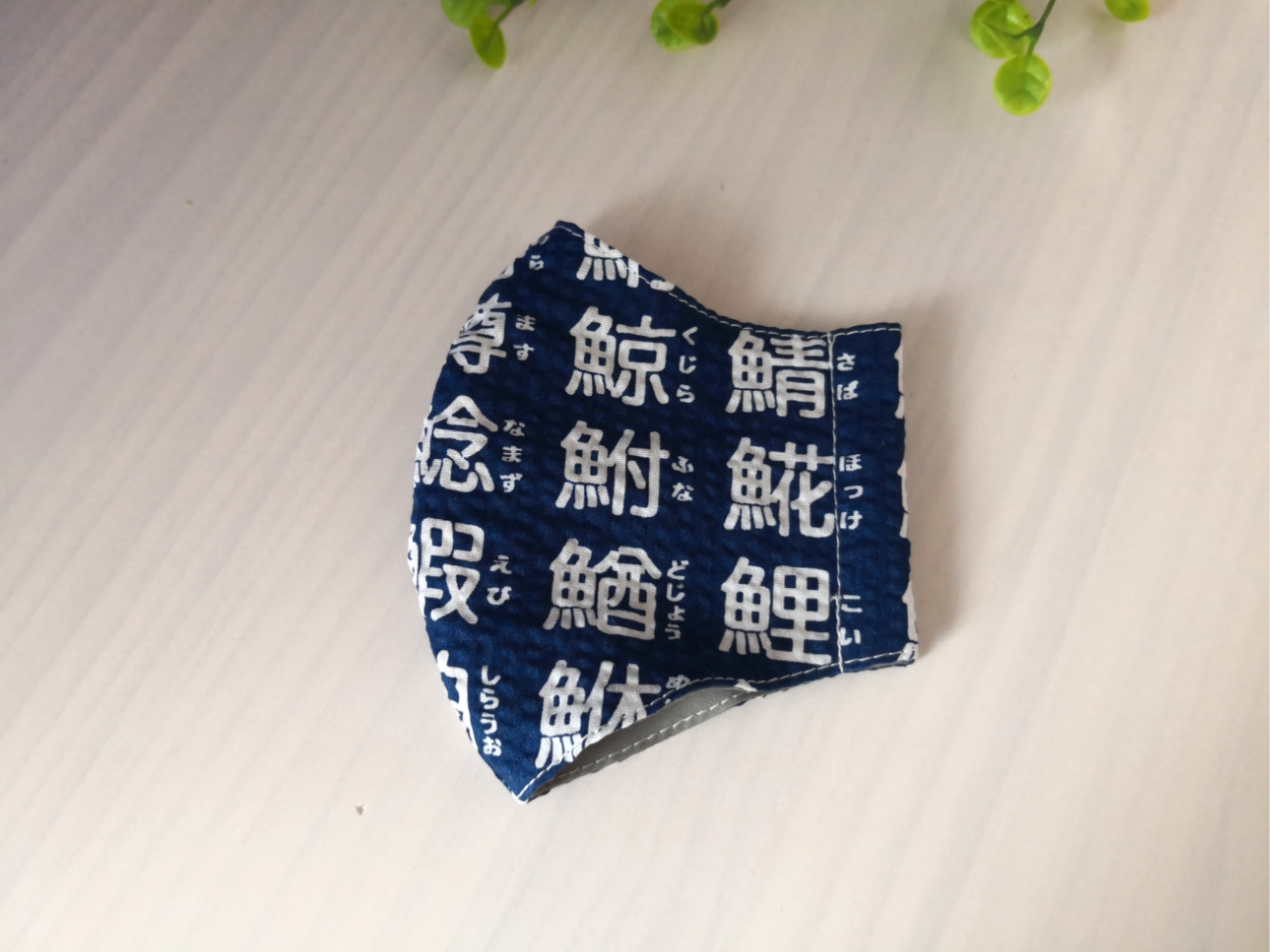 ハンドメイドインナーマスク子供用3枚 接触冷感 さくらんぼ柄