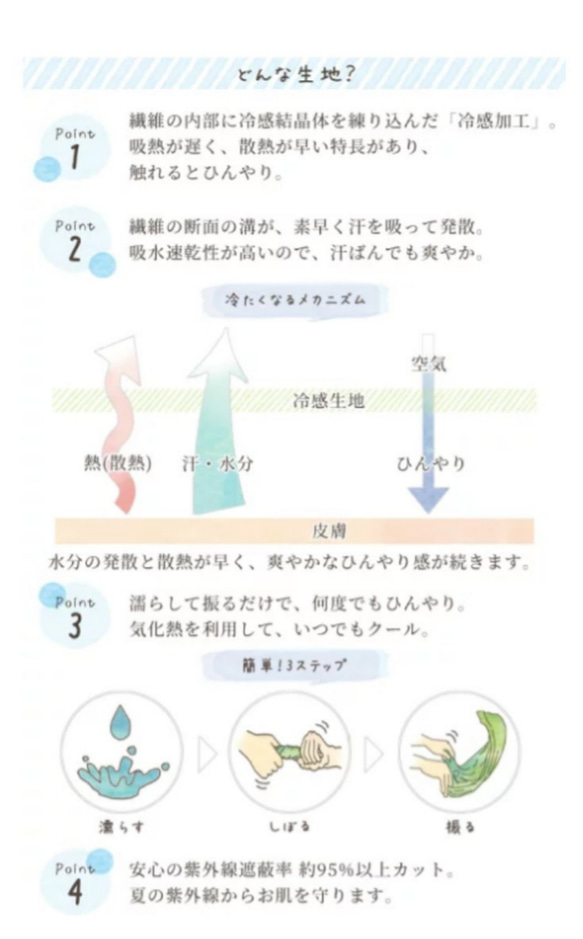 漢字博士！魚へんの漢字☆【サイズと裏地がえらべます】立体マスク/青 7枚目の画像