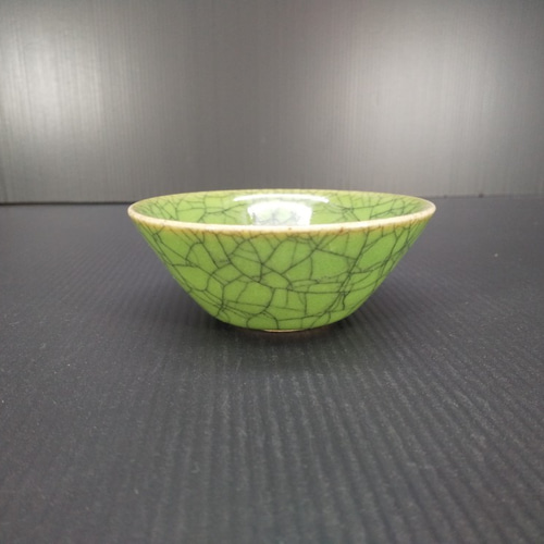 盃 作家 陶芸家 作家物 村山健太郎 黄唐津 盃 ぐい呑 酒器 酒盃 師