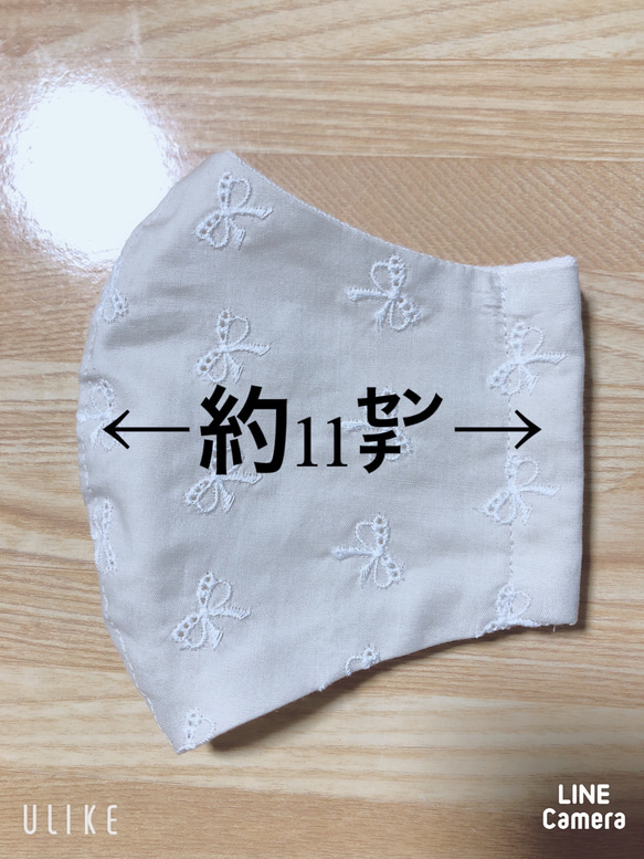 【送料無料】リボン刺繍立体マスク　ベージュ 6枚目の画像