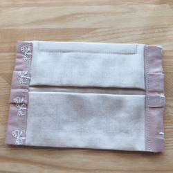 【送料無料】リボン刺繍レース　プリーツマスク　　　　　　　小さめサイズ　ピンク 3枚目の画像