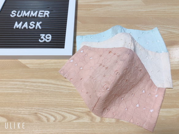 【送料無料】夏マスク吸湿冷感　Mサイズ　　　　　　　　愛らしい花柄ボーラーレース　ピンク 1枚目の画像