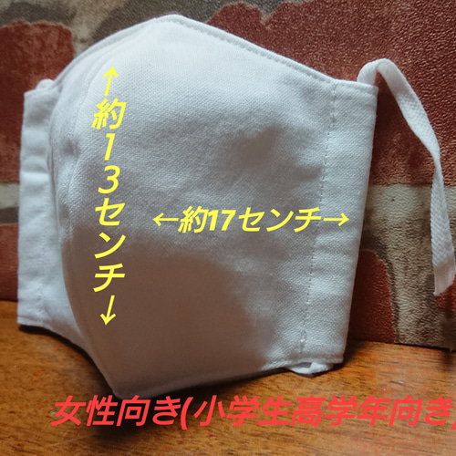 削除できません。購入不可です。 その他ファッション ゆうくんママ  