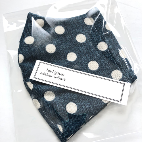 ハンドメイド 布 マスク ドット柄 立体マスク 水玉 ブルー デニム