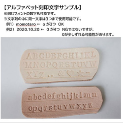 刻印無料☆レザートレイ　栃木レザー 厚めのマットブラック　メガネ置き 5枚目の画像