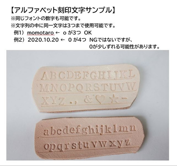 刻印無料☆レザートレイ　栃木レザー 厚めのマットブラック　メガネ置き 5枚目の画像