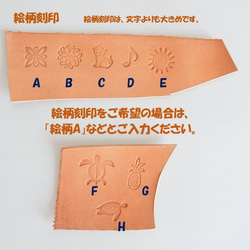刻印無料☆レザートレイ　栃木レザー 厚めのマットブラック　メガネ置き 6枚目の画像