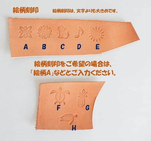 刻印無料☆レザートレイ　栃木レザー 厚めのマットブラック　メガネ置き 6枚目の画像