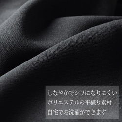 【ベビーフォーマル】テーラードジャケット　七五三　入園 6枚目の画像
