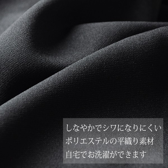 【ベビーフォーマル】テーラードジャケット　七五三　入園 6枚目の画像