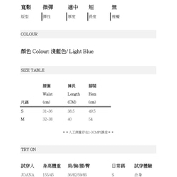 Nega C. 牛仔荷葉邊短裙褲--淺藍色--無裡襯 第8張的照片