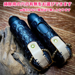 【Ploom S 2.0】プルームS 2.0 本革製カバー skull stamp 5枚目の画像