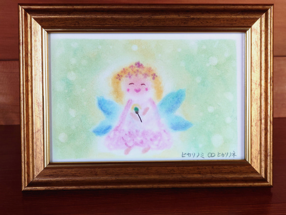 『妖精〜自然の愛〜』【パステルアート原画】 2枚目の画像