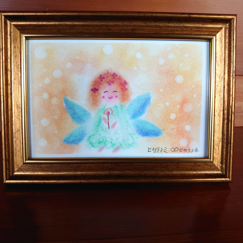 妖精〜ぬくもり〜』【パステルアート原画】 絵画 ヒカリノミ