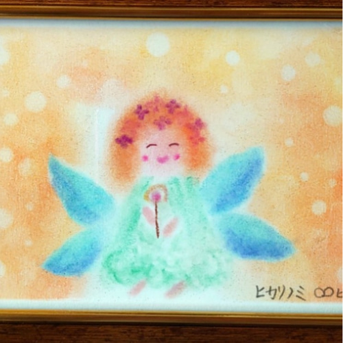 妖精〜ぬくもり〜』【パステルアート原画】 絵画 ヒカリノミ
