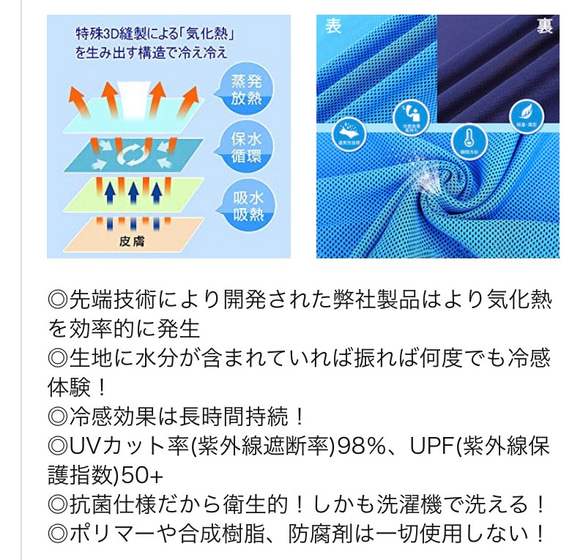  第9張的照片