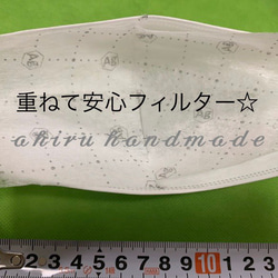 【小顔強化】シルクのような光沢リバティ「ベージュグレー花」☆息も話もしやすい大きな空間サイドワイヤー入り 10枚目の画像