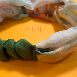 ☆抗菌防臭⭐︎首がひんやりヘアバンド（緑の首部分）ふんわりグリーンとオレンジの花柄☆ 3枚目の画像