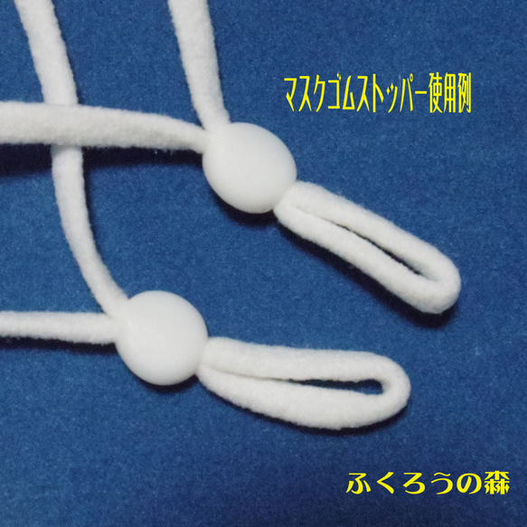 日本製 ダブルガーゼ 立体マスク クローバー柄 Lサイズ 5枚目の画像