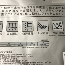 眼鏡が曇りにくいマスク☆息が楽 2枚目の画像