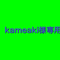 夏マスク　黒2枚白1枚水色2枚 1枚目の画像