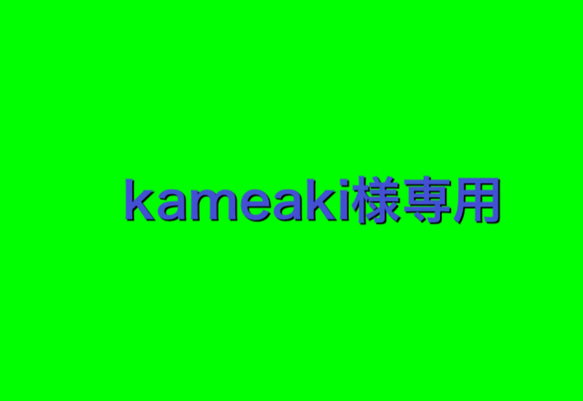 夏マスク　黒2枚白1枚水色2枚 1枚目の画像