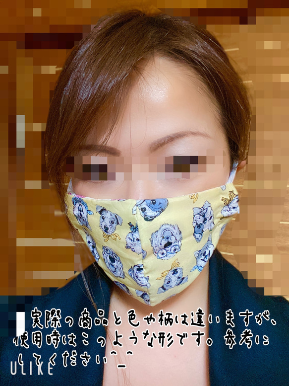 何度も洗って使える立体布マスク Mサイズ（高校生〜大人女性用）〜花柄〜 4枚目の画像