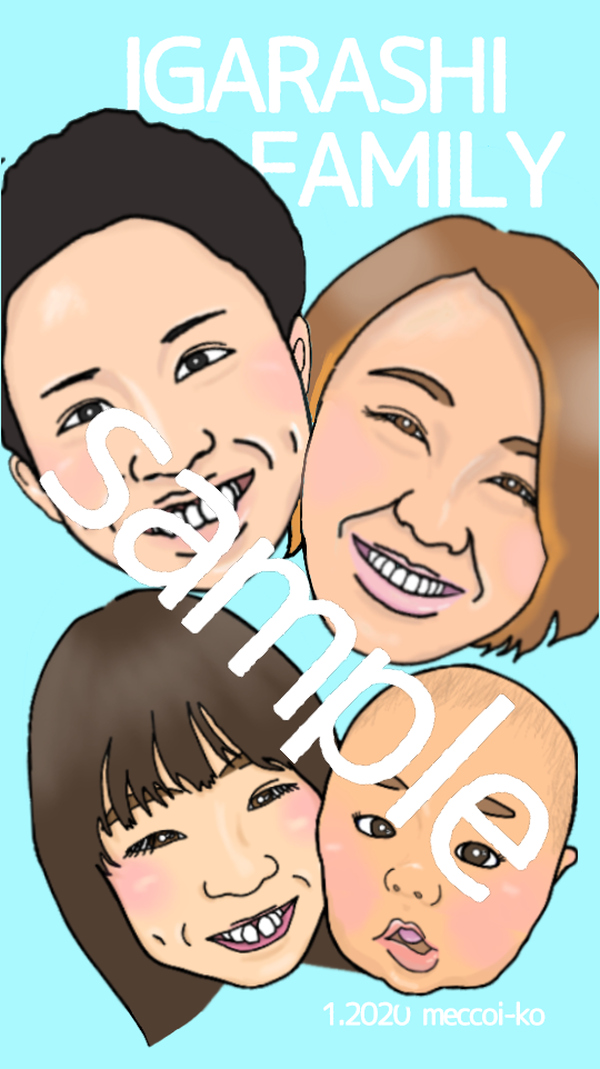 似顔絵 にがおえ ウェルカムボード イラスト オーダー A4 A3