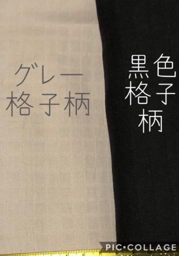 【送料無料】大人用　立体マスク　白色×選択　春夏マスク【受注販売】マスク2020 4枚目の画像