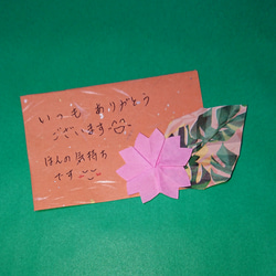 少し立体な桜柄の桜、大中小セットお花見 卒園 卒業  入園 入学 壁画、お誕生日カードなどに！再販できません。 7枚目の画像