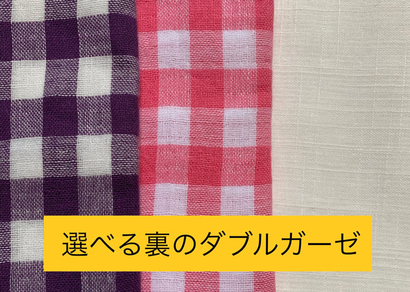 地柄がお洒落な船底型立体マスク　Lサイズ 4枚目の画像