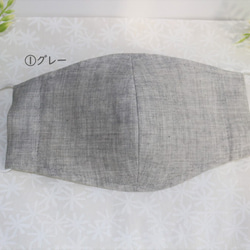 [ 再販！]淡色ナチュラルカラー ダブルガーゼマスク　フィルターポケット　おとな用(M/ML/L size) 2枚目の画像