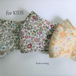 ハンドメイドマスク　チェックくまさん　キッズサイズ【2】インナーマスク 15mrk11.jpg